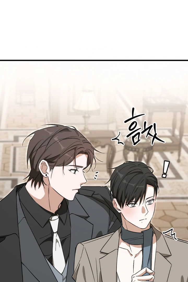 His Mark [Kaizen Scan] - Chapter 13 manhwa