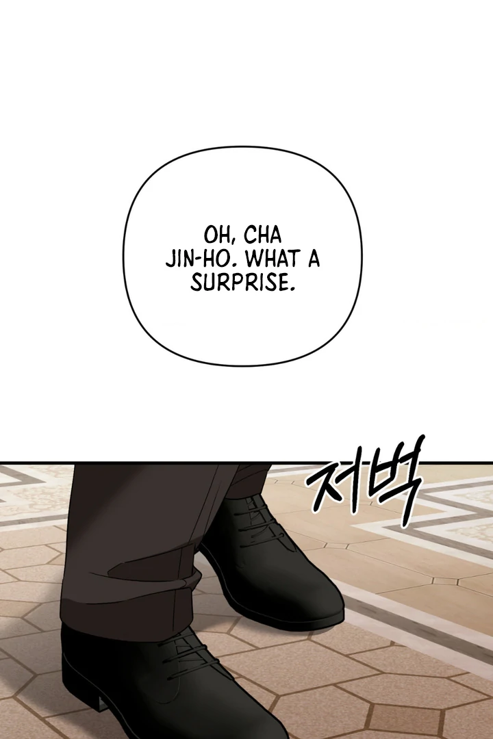 His Mark [Kaizen Scan] - Chapter 13 manhwa