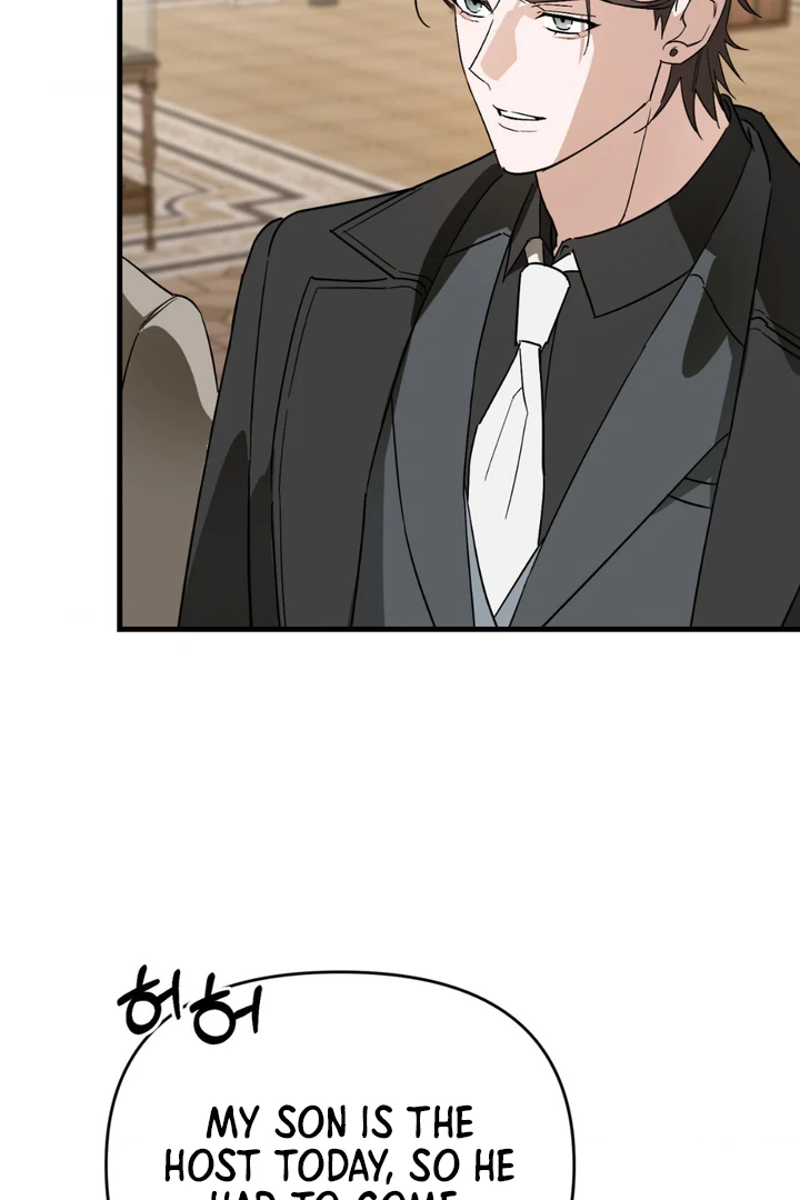 His Mark [Kaizen Scan] - Chapter 13 manhwa
