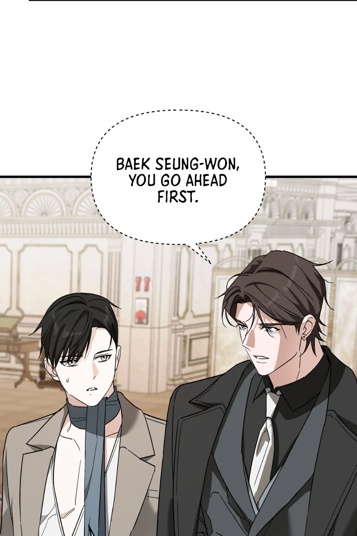 His Mark [Kaizen Scan] - Chapter 13 manhwa