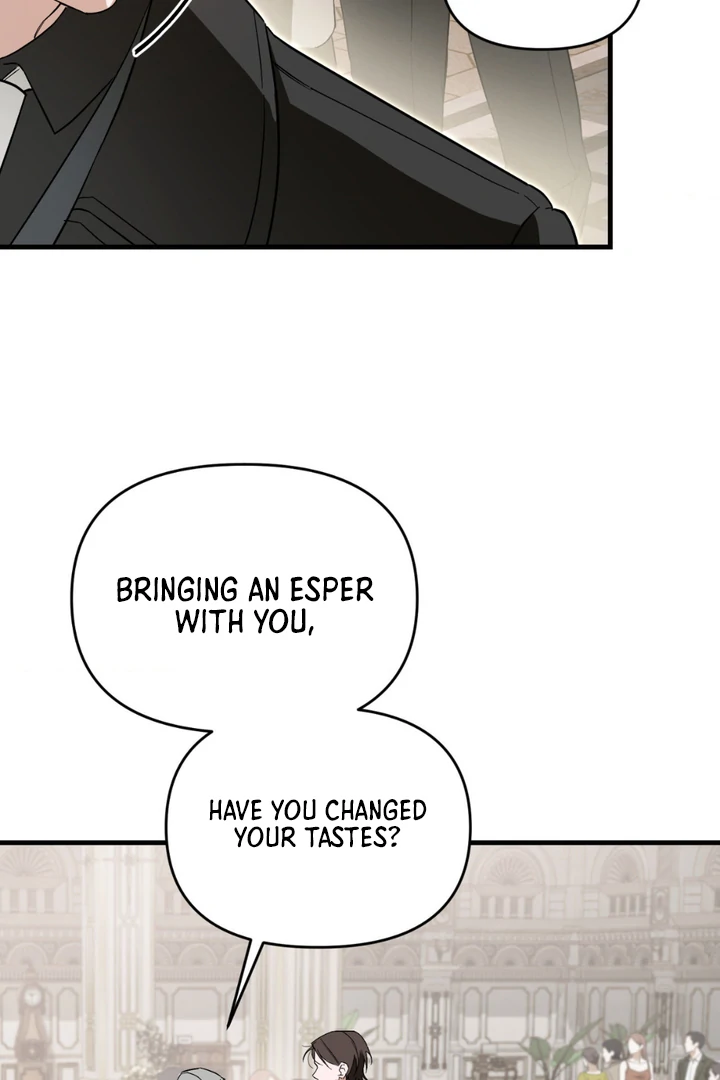 His Mark [Kaizen Scan] - Chapter 13 manhwa