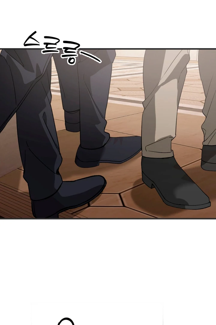 His Mark [Kaizen Scan] - Chapter 14 manhwa
