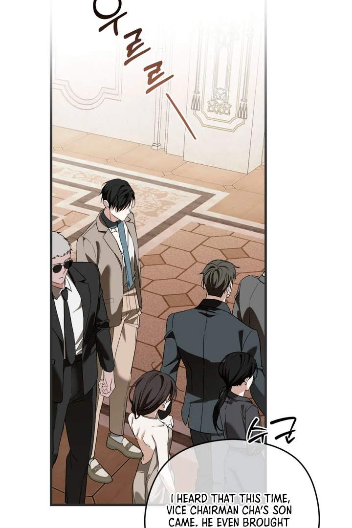 His Mark [Kaizen Scan] - Chapter 14 manhwa