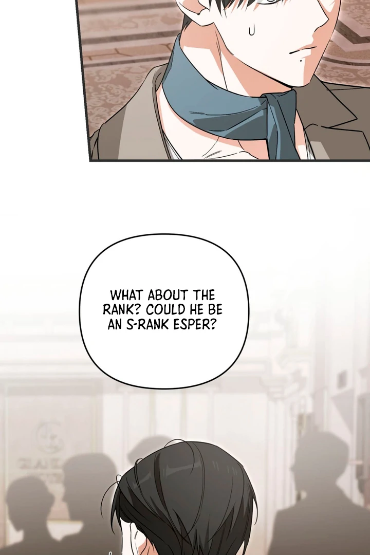 His Mark [Kaizen Scan] - Chapter 14 manhwa