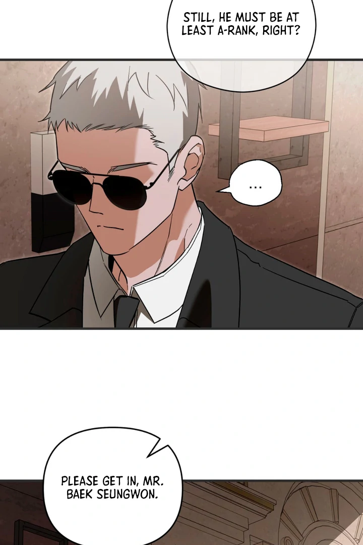 His Mark [Kaizen Scan] - Chapter 14 manhwa