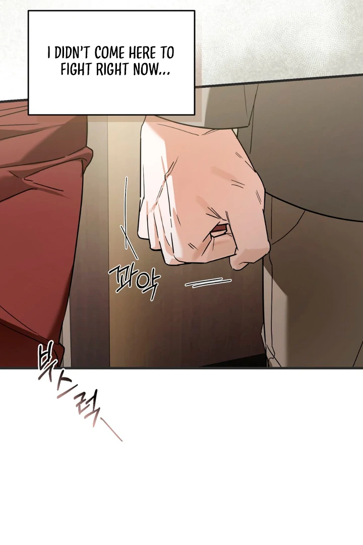 His Mark [Kaizen Scan] - Chapter 14 manhwa