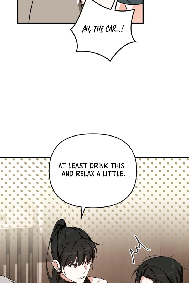 His Mark [Kaizen Scan] - Chapter 14 manhwa