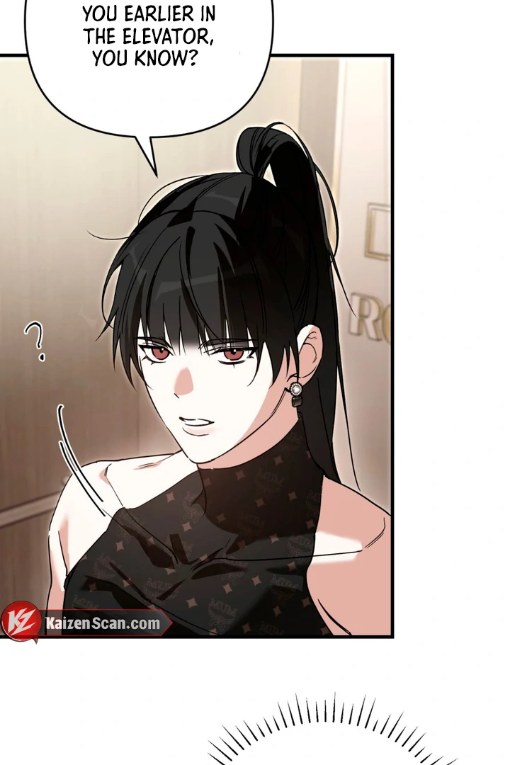 His Mark [Kaizen Scan] - Chapter 14 manhwa