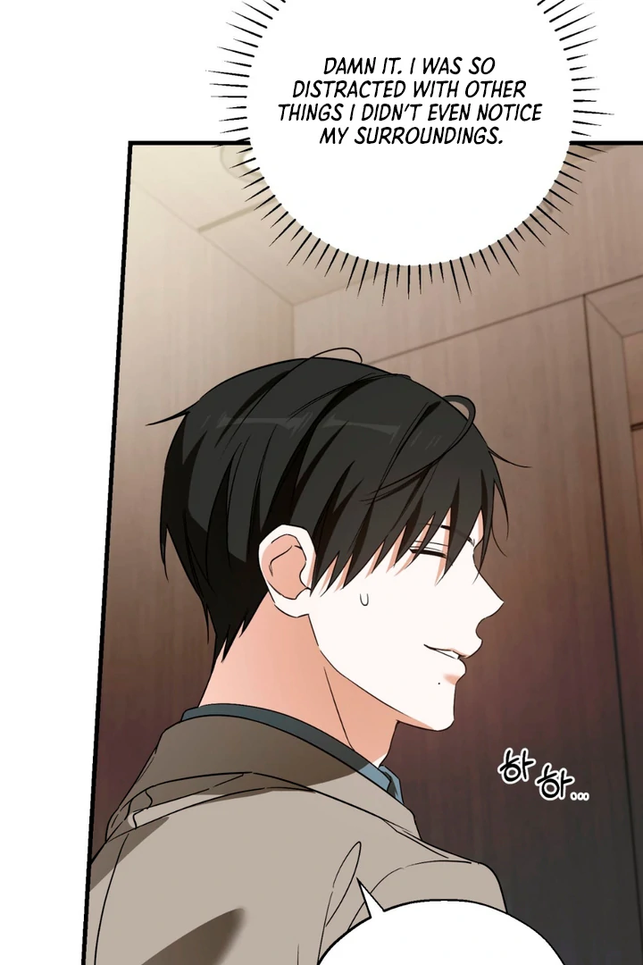 His Mark [Kaizen Scan] - Chapter 14 manhwa