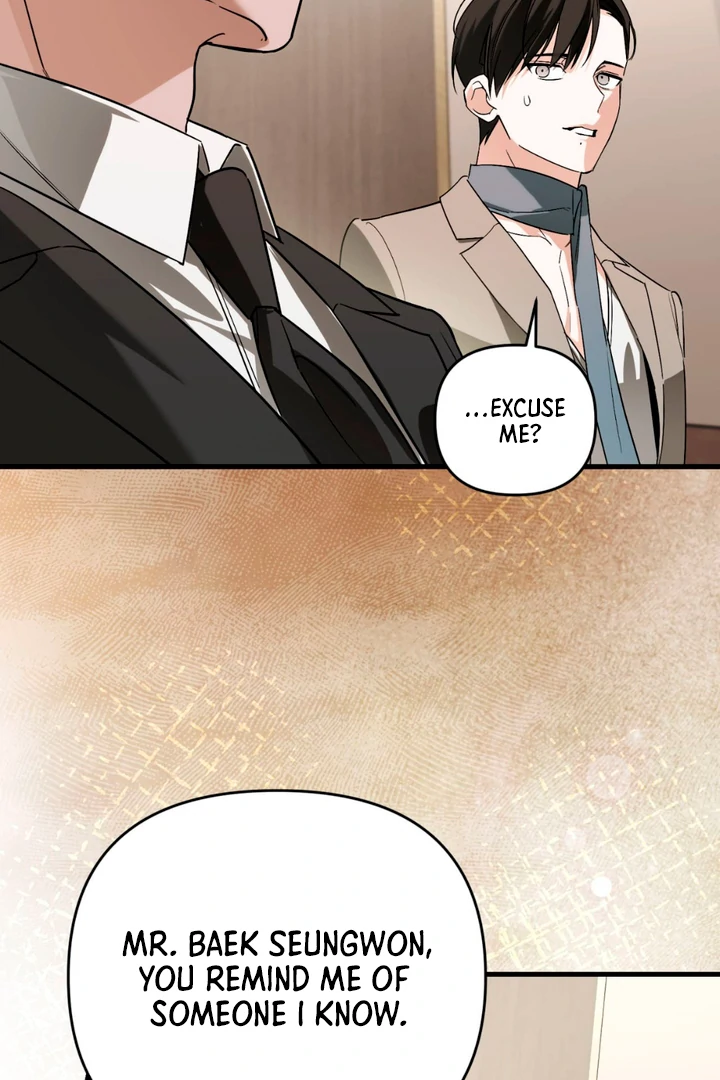 His Mark [Kaizen Scan] - Chapter 14 manhwa