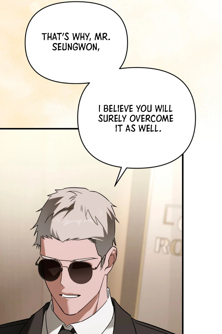 His Mark [Kaizen Scan] - Chapter 14 manhwa