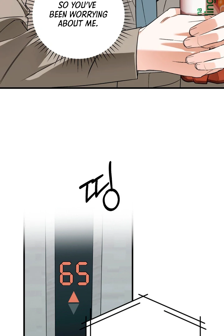 His Mark [Kaizen Scan] - Chapter 14 manhwa