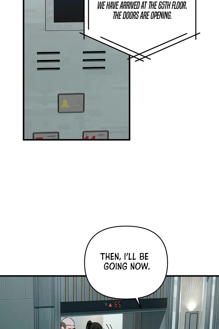 His Mark [Kaizen Scan] - Chapter 14 manhwa