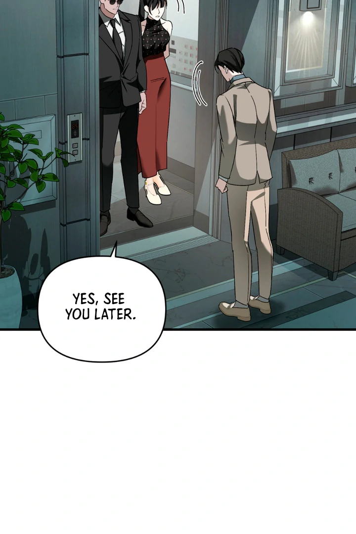 His Mark [Kaizen Scan] - Chapter 14 manhwa