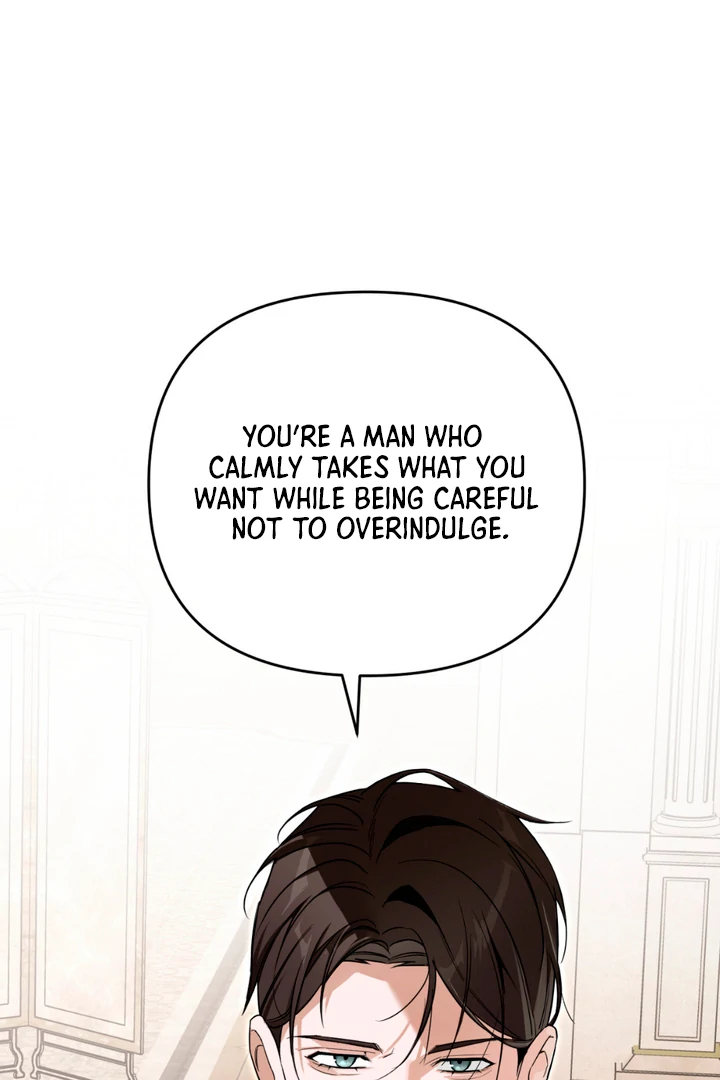 His Mark [Kaizen Scan] - Chapter 14 manhwa