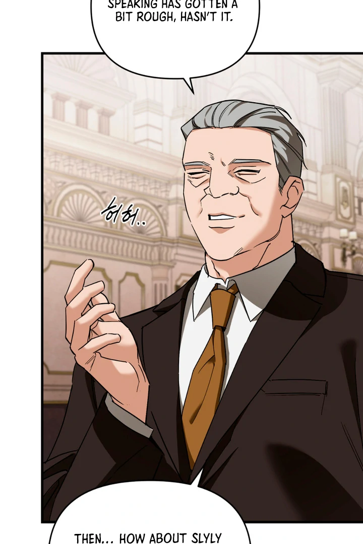 His Mark [Kaizen Scan] - Chapter 14 manhwa