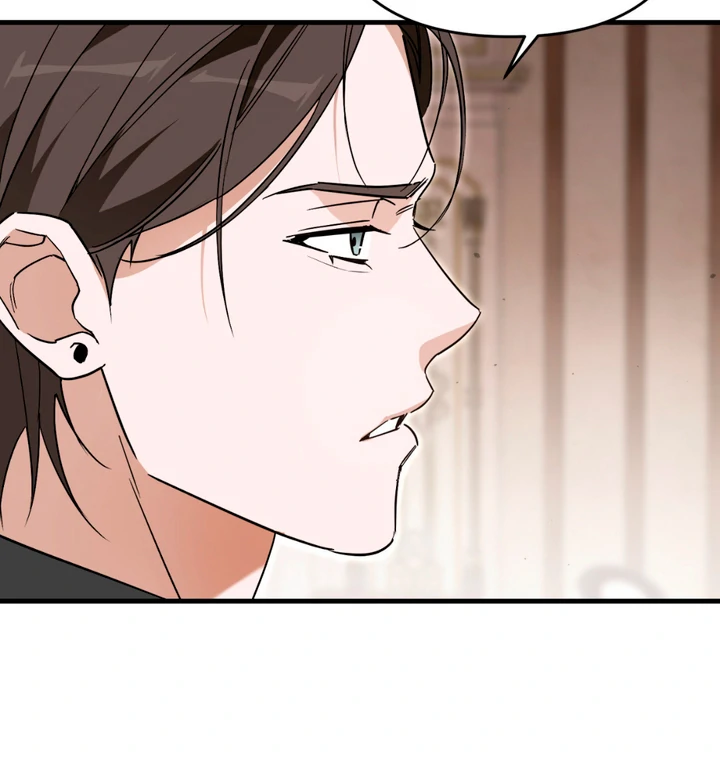 His Mark [Kaizen Scan] - Chapter 14 manhwa