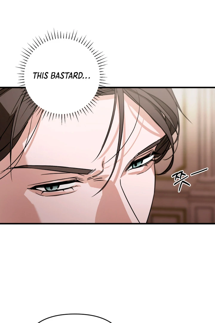 His Mark [Kaizen Scan] - Chapter 14 manhwa