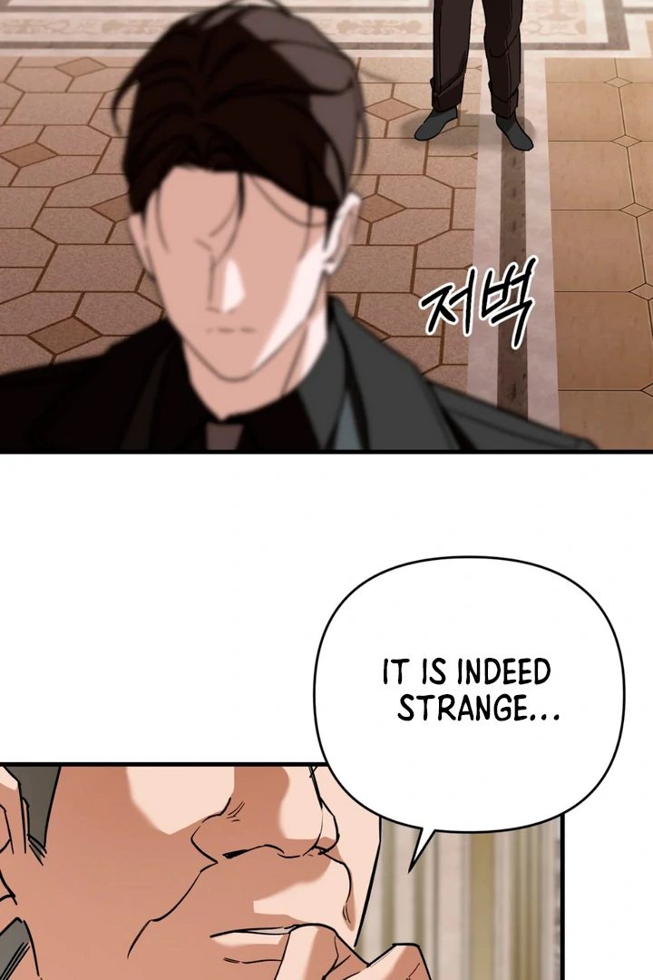His Mark [Kaizen Scan] - Chapter 14 manhwa