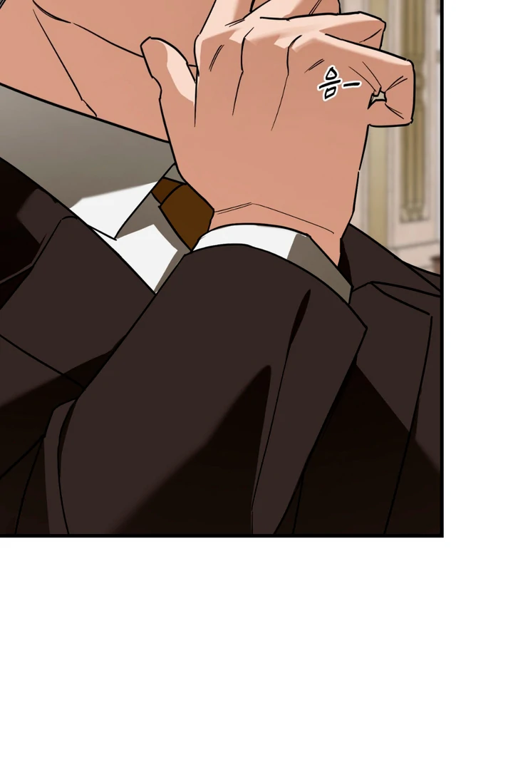 His Mark [Kaizen Scan] - Chapter 14 manhwa