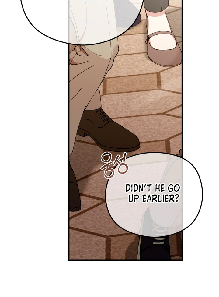 His Mark [Kaizen Scan] - Chapter 14 manhwa