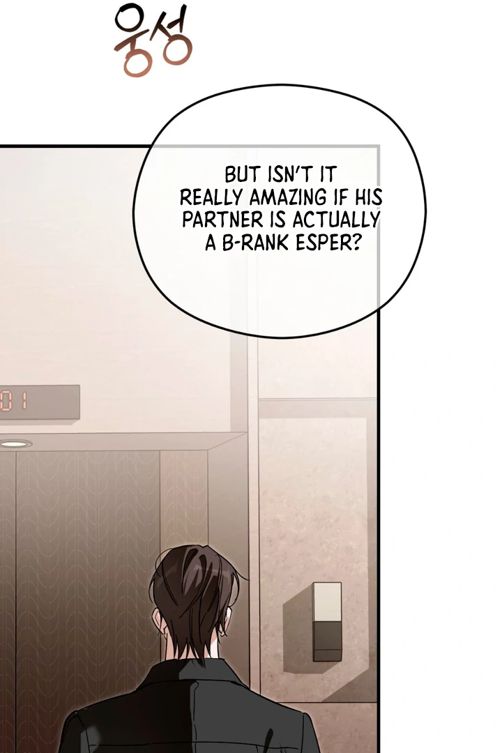His Mark [Kaizen Scan] - Chapter 14 manhwa