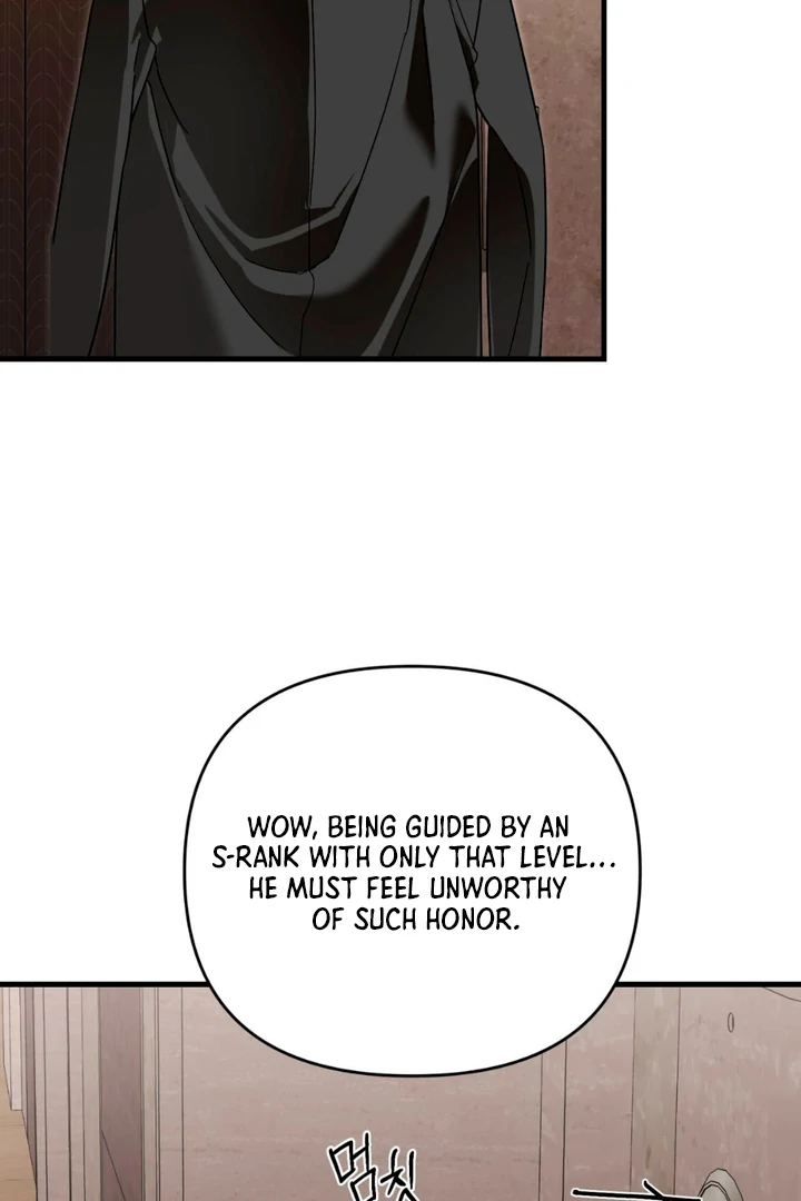 His Mark [Kaizen Scan] - Chapter 14 manhwa