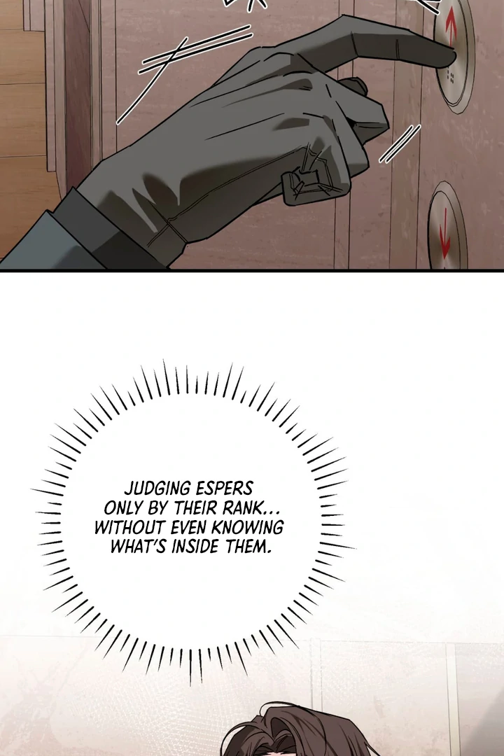 His Mark [Kaizen Scan] - Chapter 14 manhwa