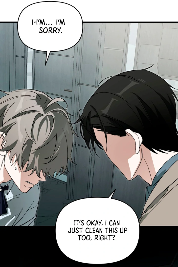 His Mark [Kaizen Scan] - Chapter 14 manhwa