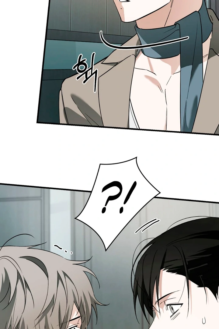 His Mark [Kaizen Scan] - Chapter 14 manhwa