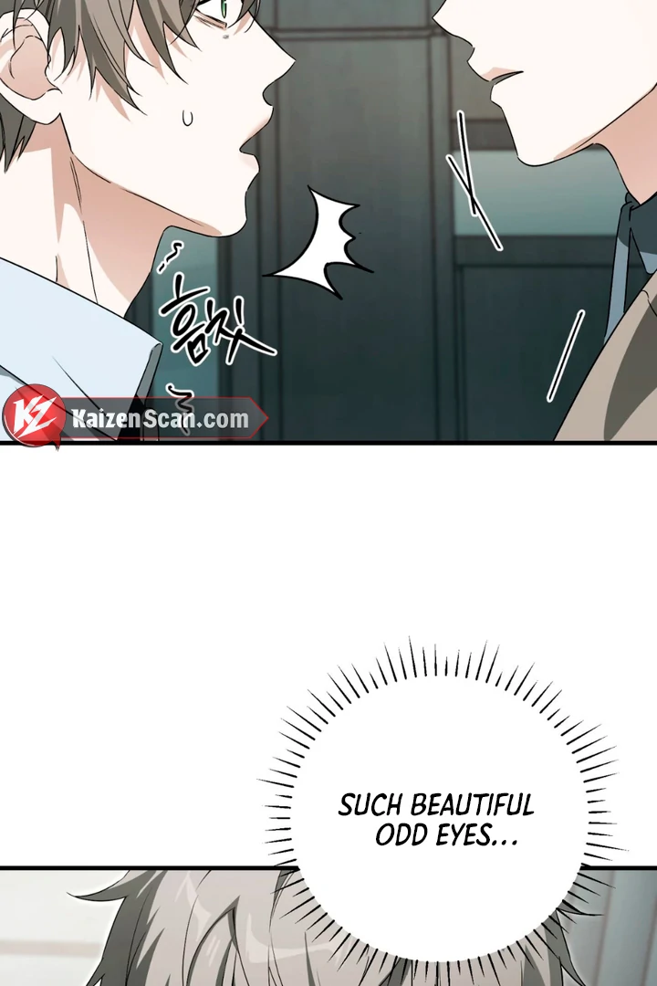 His Mark [Kaizen Scan] - Chapter 14 manhwa
