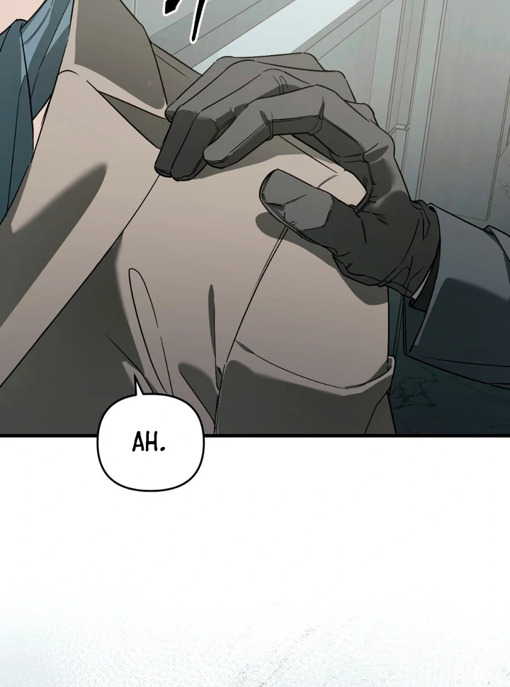 His Mark [Kaizen Scan] - Chapter 14 manhwa