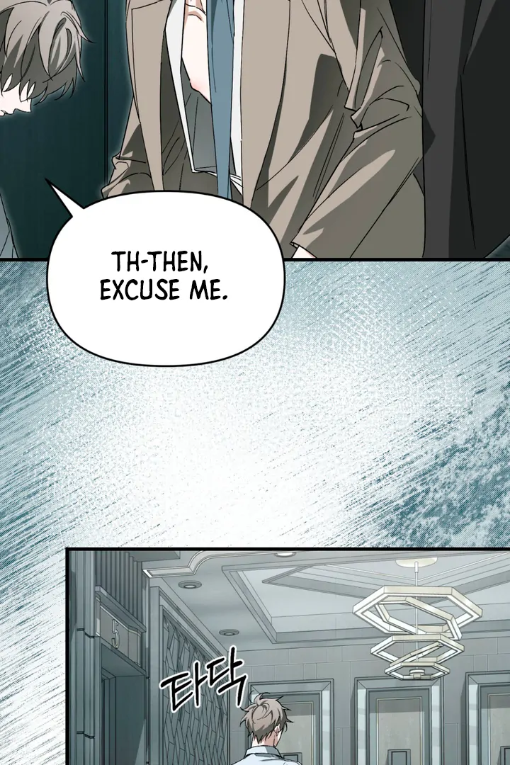 His Mark [Kaizen Scan] - Chapter 14 manhwa