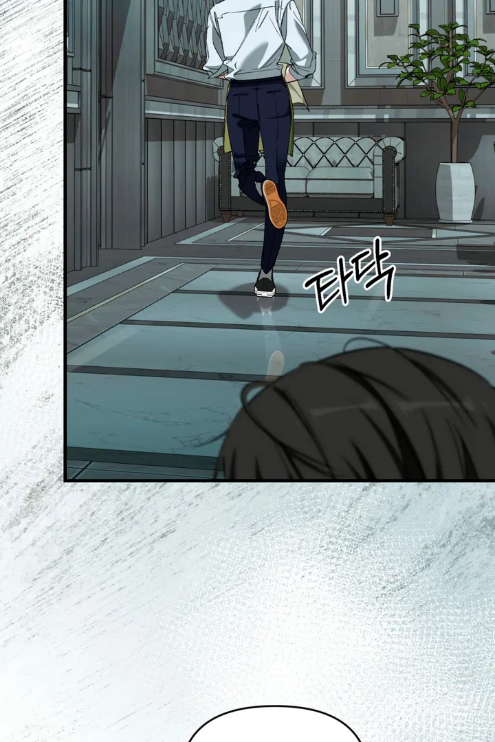 His Mark [Kaizen Scan] - Chapter 14 manhwa
