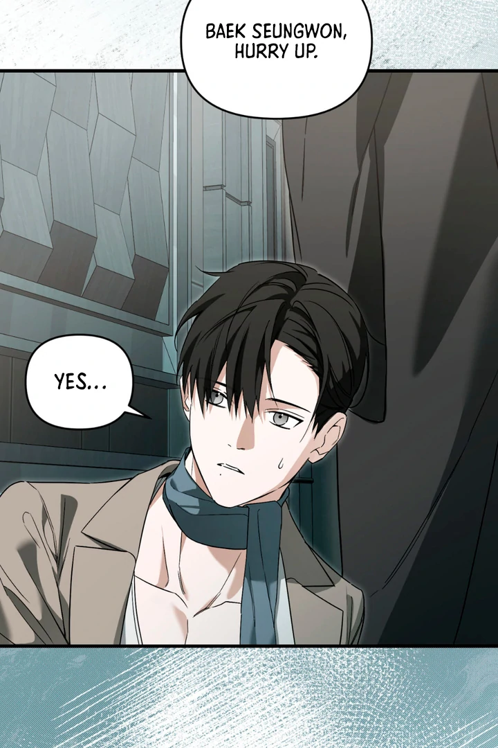 His Mark [Kaizen Scan] - Chapter 14 manhwa