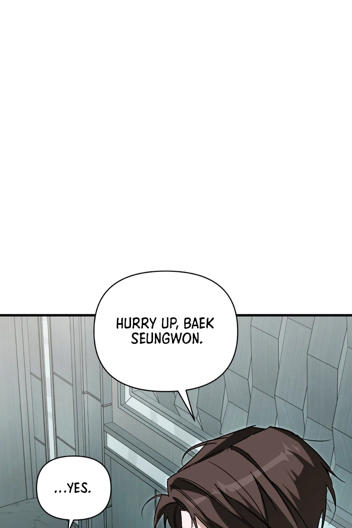 His Mark [Kaizen Scan] - Chapter 15 manhwa