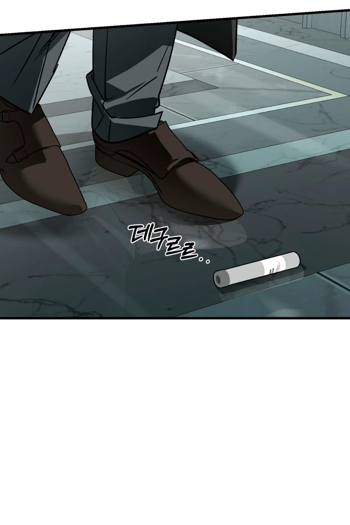His Mark [Kaizen Scan] - Chapter 15 manhwa