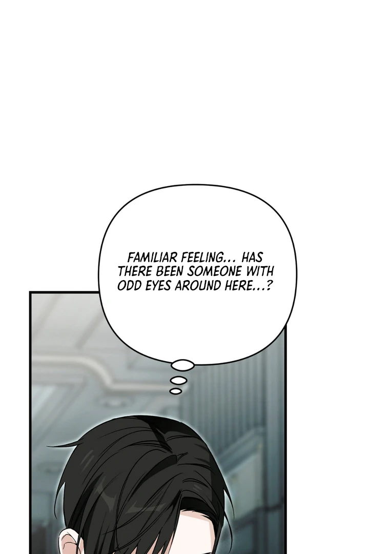 His Mark [Kaizen Scan] - Chapter 15 manhwa