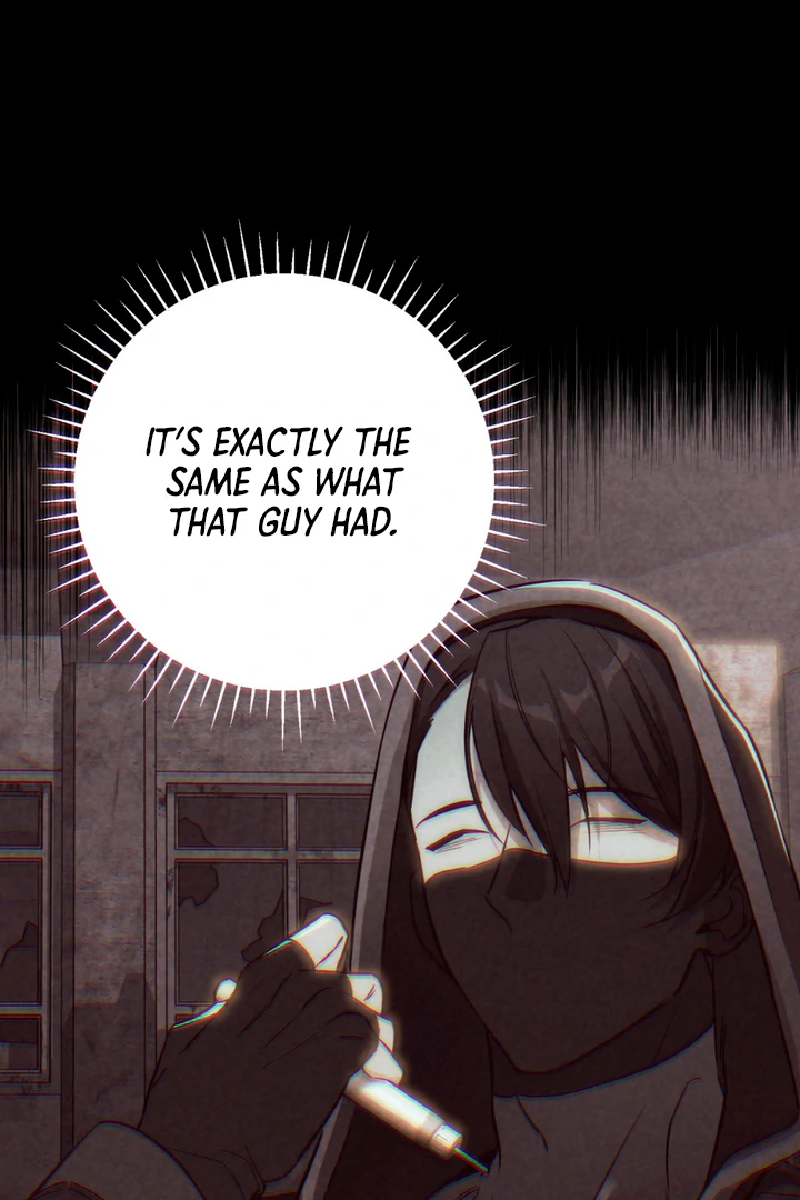 His Mark [Kaizen Scan] - Chapter 15 manhwa