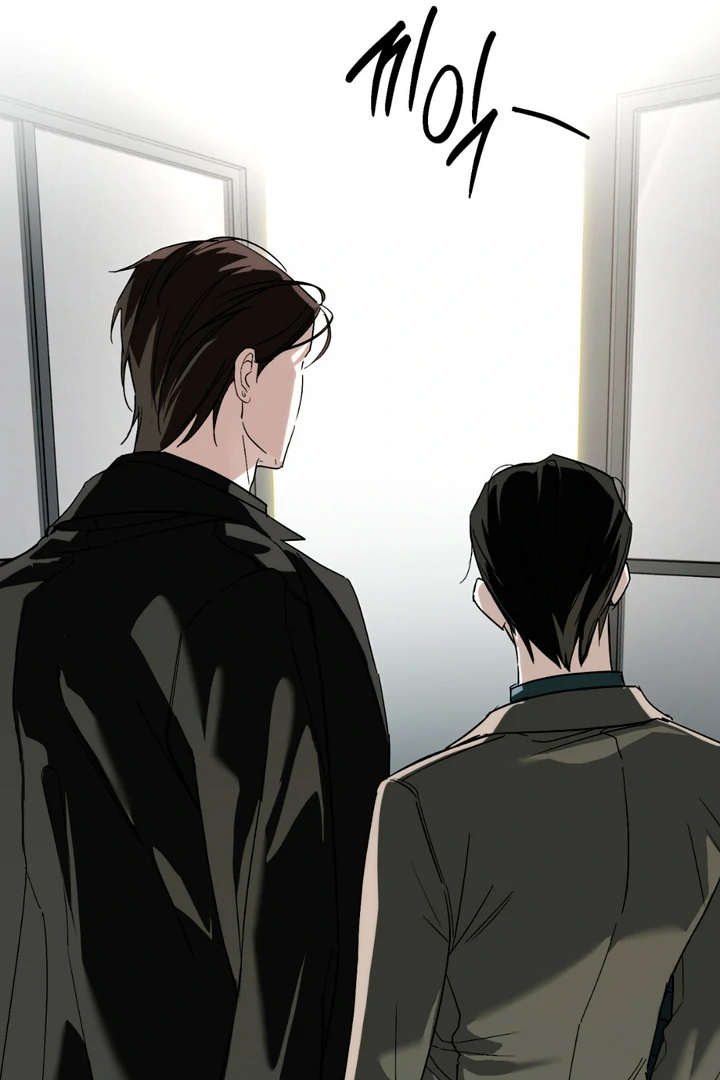 His Mark [Kaizen Scan] - Chapter 15 manhwa