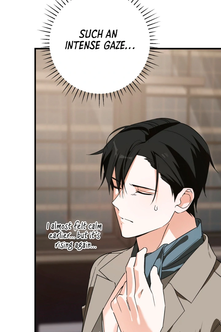 His Mark [Kaizen Scan] - Chapter 15 manhwa