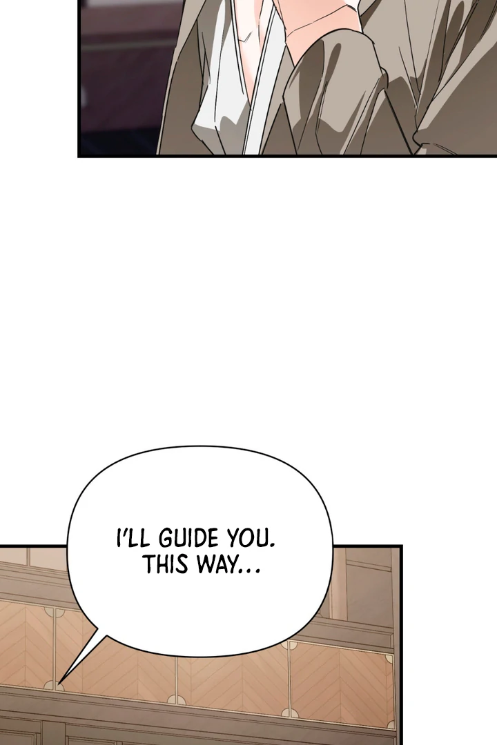 His Mark [Kaizen Scan] - Chapter 15 manhwa