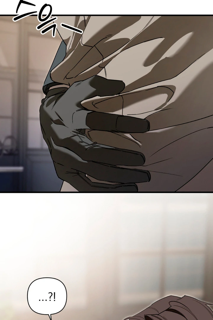 His Mark [Kaizen Scan] - Chapter 15 manhwa