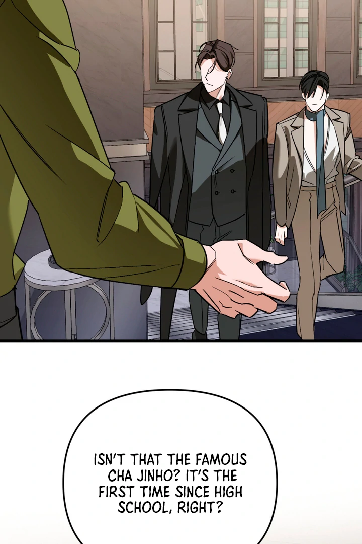 His Mark [Kaizen Scan] - Chapter 15 manhwa