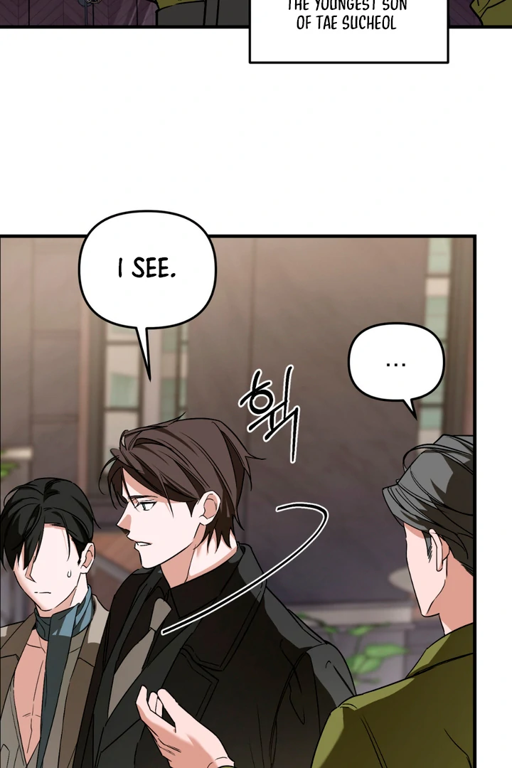 His Mark [Kaizen Scan] - Chapter 15 manhwa