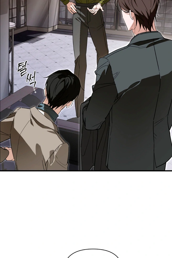 His Mark [Kaizen Scan] - Chapter 15 manhwa
