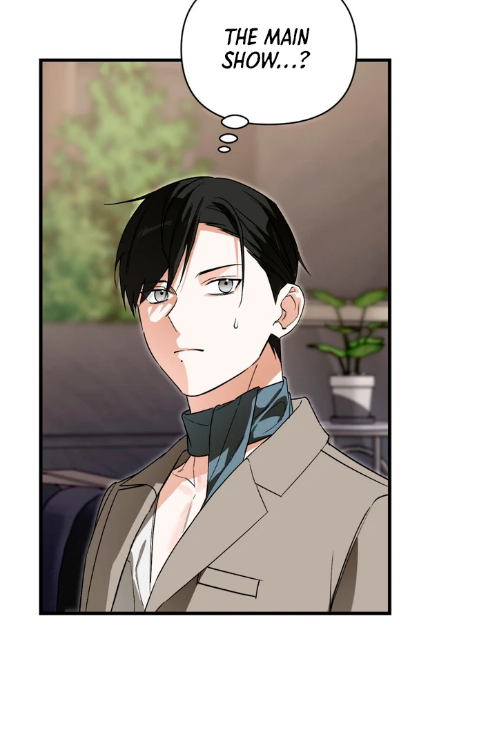 His Mark [Kaizen Scan] - Chapter 15 manhwa
