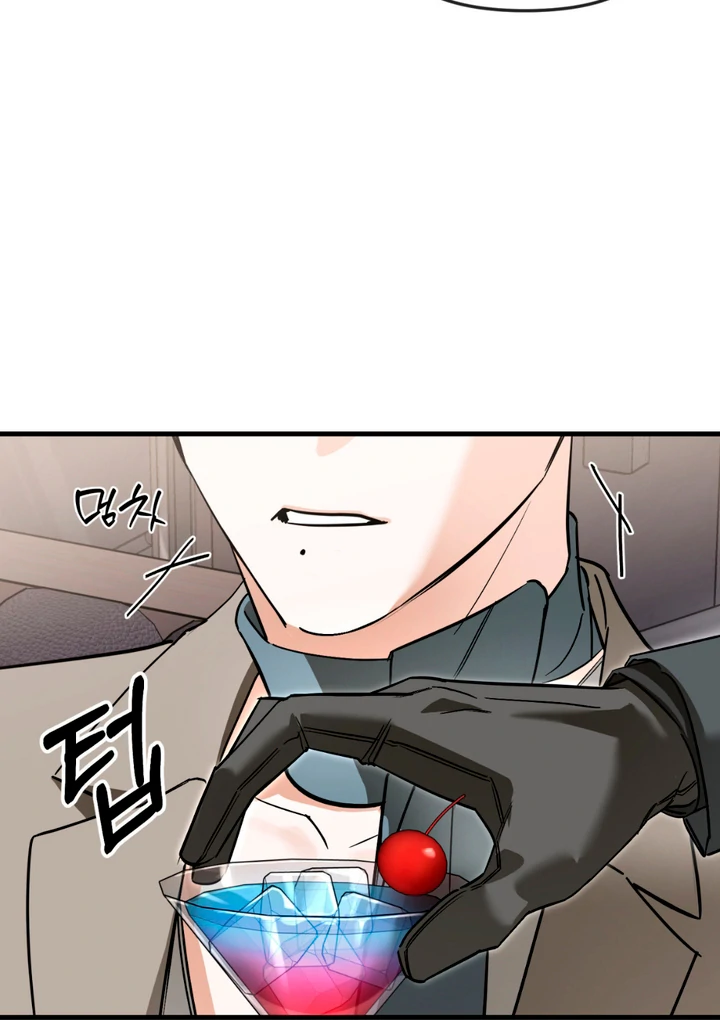 His Mark [Kaizen Scan] - Chapter 15 manhwa
