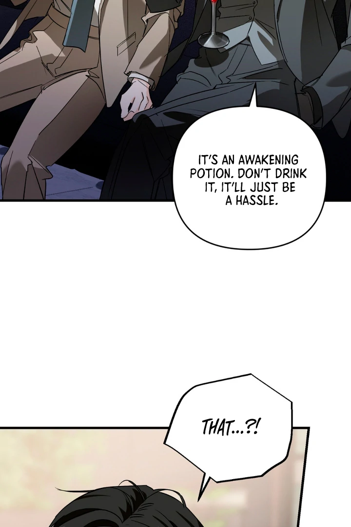 His Mark [Kaizen Scan] - Chapter 15 manhwa