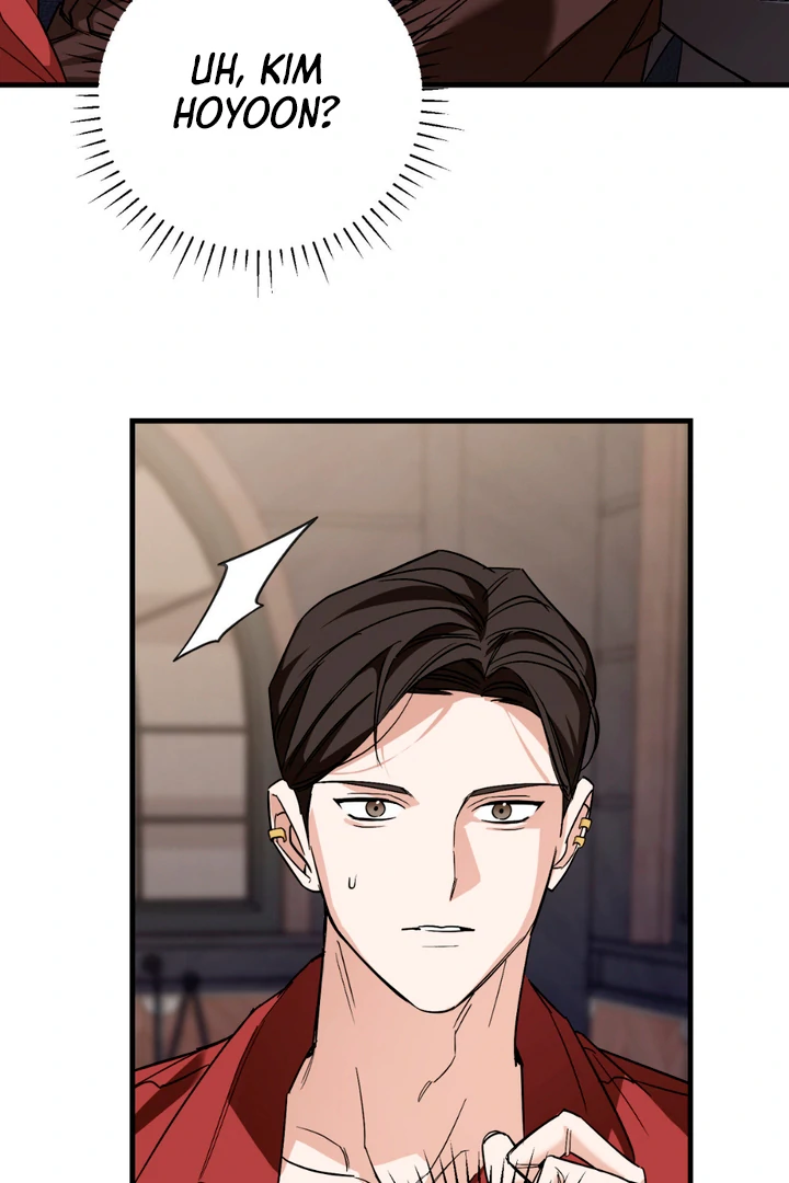 His Mark [Kaizen Scan] - Chapter 15 manhwa